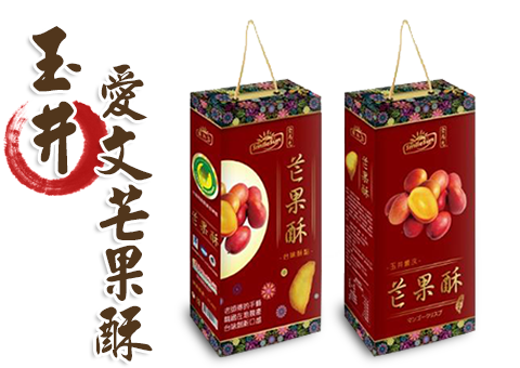 �ɤ��R��~�G�p